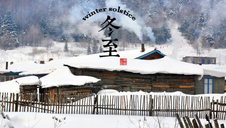 What is winter solstice in China?
