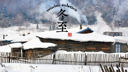 What is winter solstice in China? What is winter solstice in China?