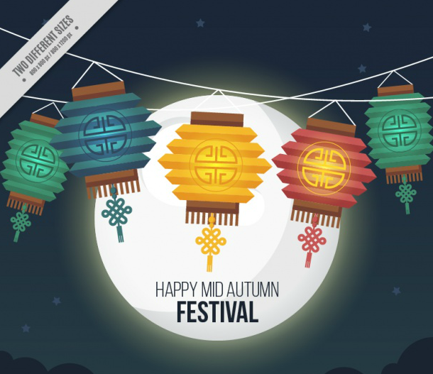 Happy Mid-Autumn Festival ! Happy Mid-Autumn Festival !