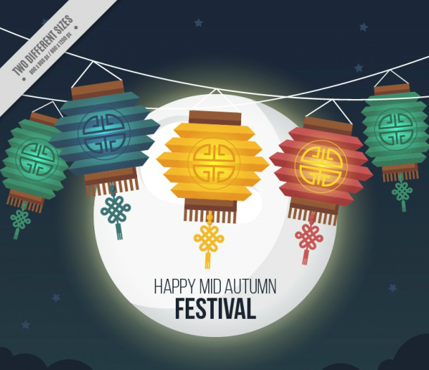 Happy Mid-Autumn Festival !