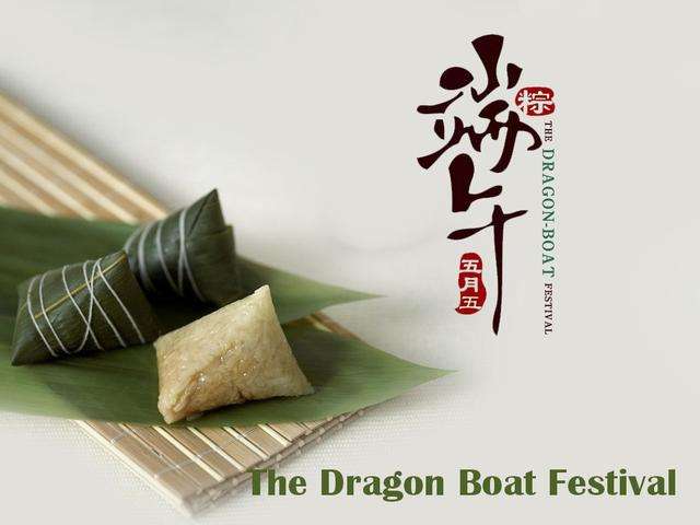 The Dragon Boat Festival is coming!