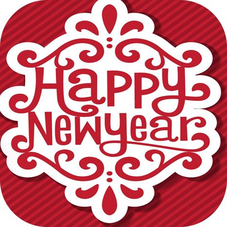 Happy new year! Happy new year!