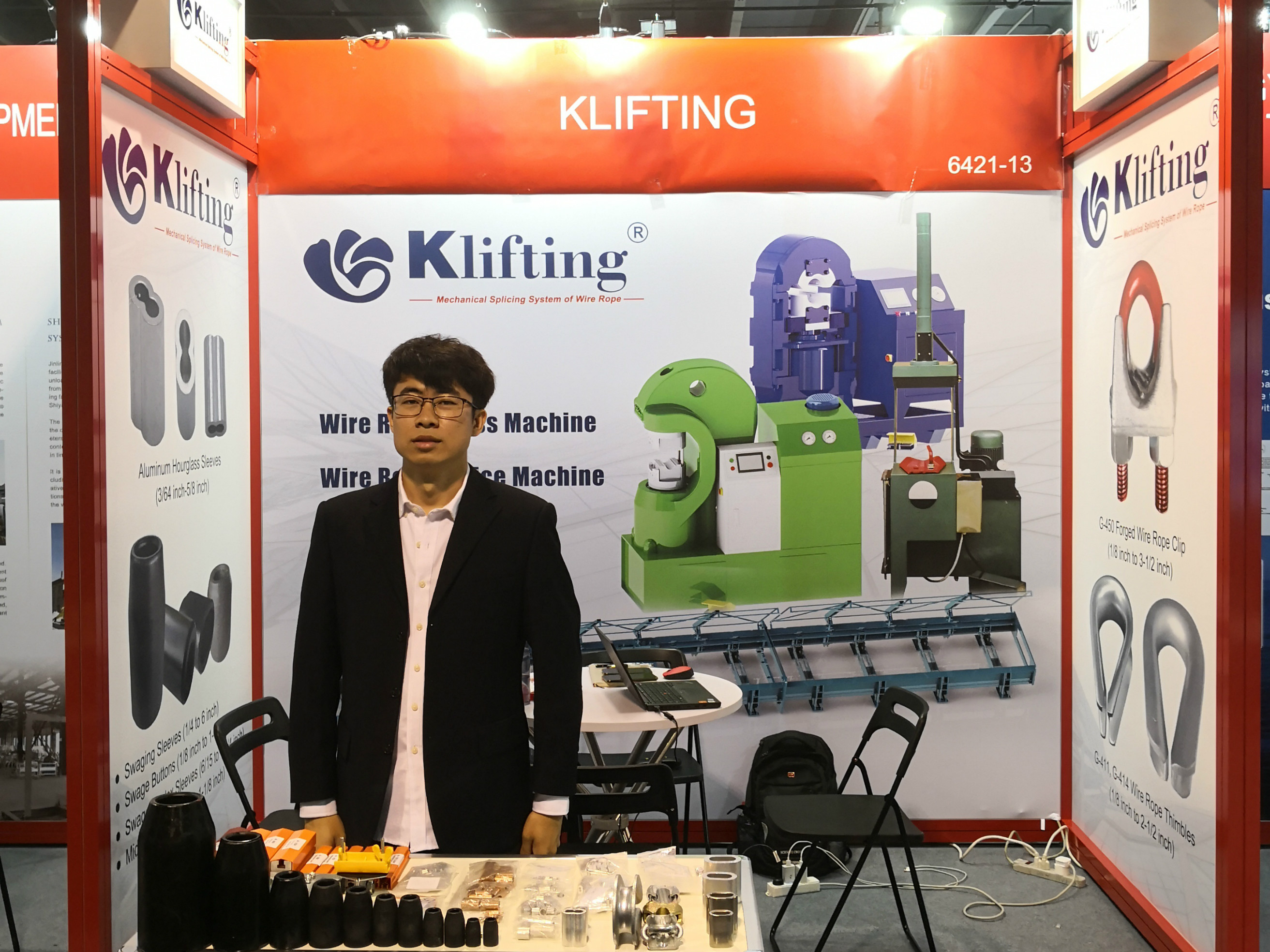 The 50th Offshore Technology Conference (OTC) in Houston! The 50th Offshore Technology Conference (OTC) in Houston!